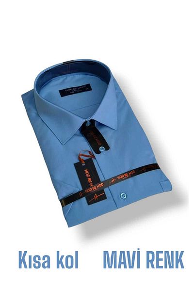 hodbehod Cămașă Battal cu mânecă scurtă și buzunare uni Dacron Daddy - 2XL, 3XL, 4XL (Produs de calitate superioară)