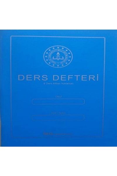 Marka 8 Lecție Bottom Polling Pp Cover Caiet de lecții Albastru Iea