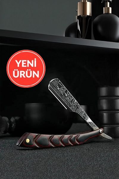 Qualis U13 Razor 5 Pieces Platinum Leaf Razor
