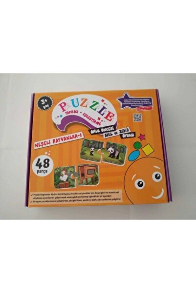 Beceri Dünyası الحيوانات المبهجة 1 لغز لعبة الذكاء لمرحلة ما قبل المدرسة