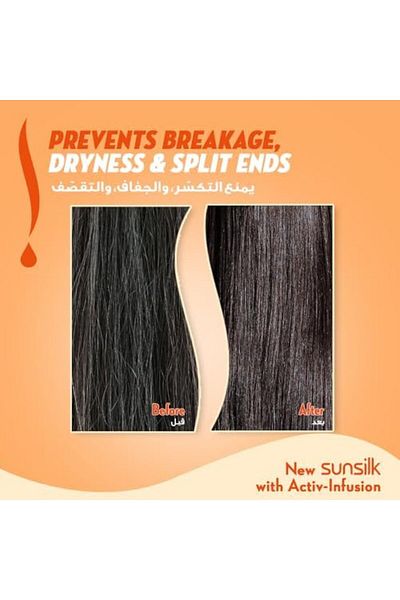 Sunsilk شامبو الإصلاح الفوري 700 مل - يغذي الشعر التالف ويعالج علامات الجفاف والتكسر