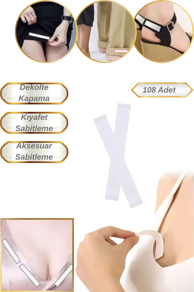 Hane Dostu 108 Adet Çift Taraflı Şeffaf Renk Kıyafet Sabitleyici Dekolte Kapa...