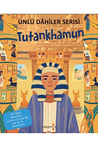 Marvel Tutankhamun - Famous Geniuses Series