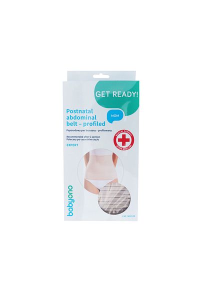 Babyono Postnatal Belt with Lateral Reinforcement Babyono 511 M