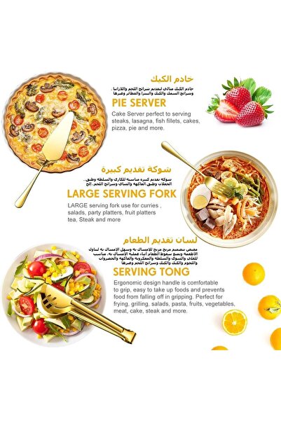 Sunhome 10PCS Stainless Steel Serving Utensils, Large Serving Spoon Set, Spoons, Fork, Tongs (Gold)