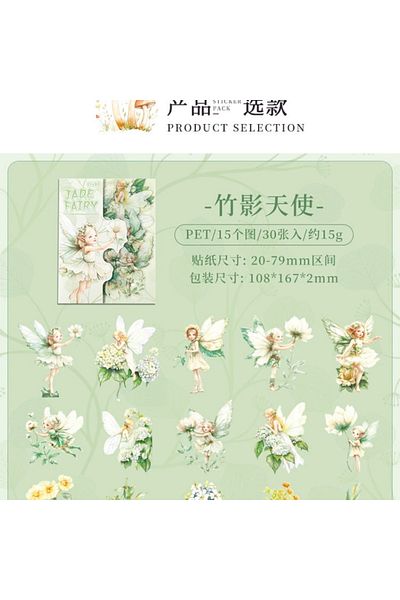 İthal O16-30 Fairy and Flower Pet Stickers - Color: Yellow