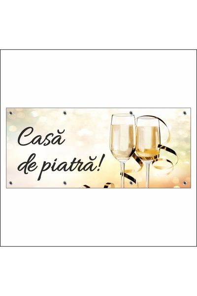 media Banner "Casa de piatra" model 2, 250 x 100 cm