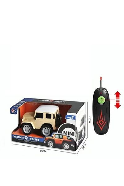 rexa Childrens car, Mini RC (remote-controlled) Car set