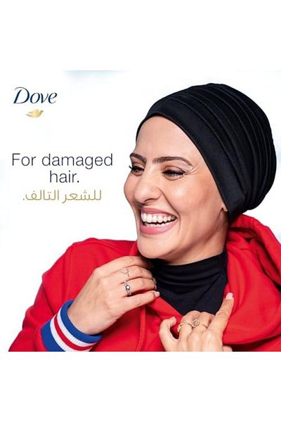 Dove Intensive Repair Shampoo 600ml – For Damaged Hair, Nourishing Care, 100% Healthy-Looking Hair