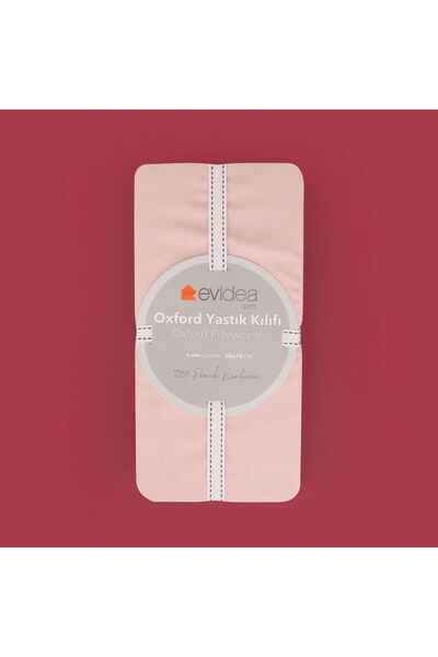 ASPARTAM كيس وسادة أكسفورد أساسي ناعم - وردي مجفف - 50x70 سم
