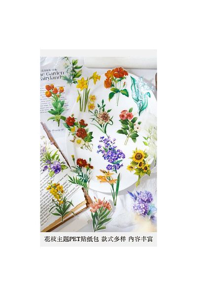 İthal O10-Opportunity Product 20 Pcs Flower Pet Sticker - Number : 4