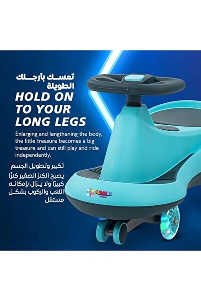 ALBADER سيارات الأرجوحة السحرية - ألعاب ركوب للأطفال يتم دفعها مع تأثيرات الموسيقى والأضواء، لعبة ركوب يتم دفعها