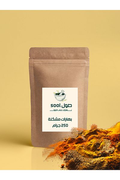 SOOL Sol Mixed Spices 250g