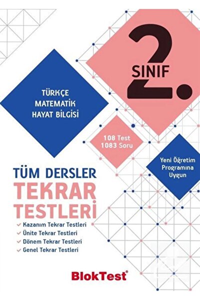 Tudem Yayınları Bloktest 2. Sınıf Tüm Dersler Tekrar Testleri