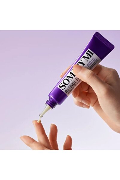 SMB كريم العين ريتينول المكثف المتقدم ثلاثي المفعول شفاف 30 مل ابيض 30ملليلتر