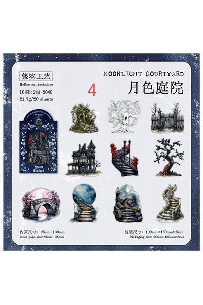 İthal O11-20 Pieces Die Cut Sticker - Number: 4