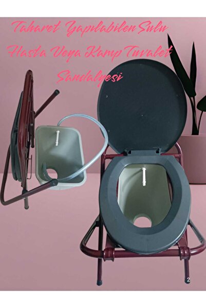 MEDİKALBİM Taharet Yapılabilen Hasta Lazımlığı Klozeti Tuvaleti Banyosu Direk Wc Seyyar Sandalyesi Katlanabilir