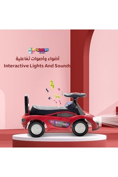 ALBADER سيارة ركوب للأطفال - سيارة ركوب للأطفال مع موسيقى وأضواء، سيارة دفع ممتعة من ماكلارين