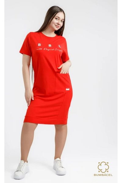 Bumbăcel Women's short-sleeved cotton dress