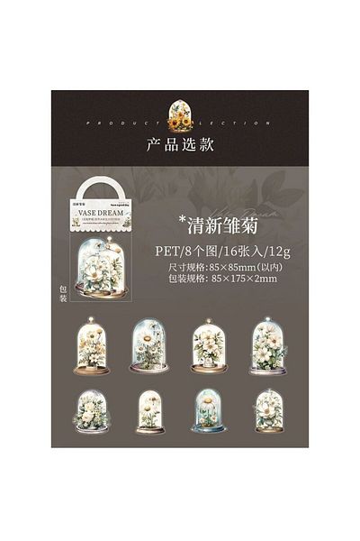İthal O4-16 Pcs Vase Flower Pet Sticker - Color: White