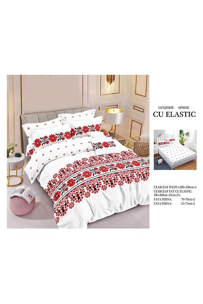 CHIRASO CHIRASO Finet Bedding Set, 6 Pieces, Double Bed, Sheet 180x200, Duvet Cover 200x230, 4 Pillowcases