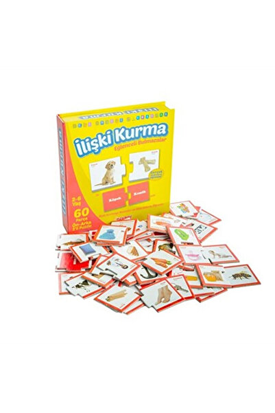 MATMEL ألعاب DIY لتنمية العلاقات الترفيهية لمرحلة ما قبل المدرسة