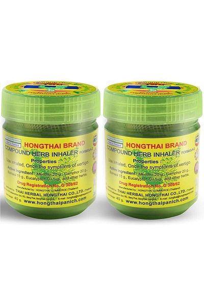 Skin Generics Hong Thai Compound Thai Herb Inhalant (PACK OF 2)