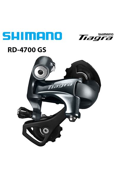 Choice RD-4700 GS Shimano Claris R2000 SORA R3000 Tiagra 4700 105 R7000 SS GS Short Medium Cage Rear Derail