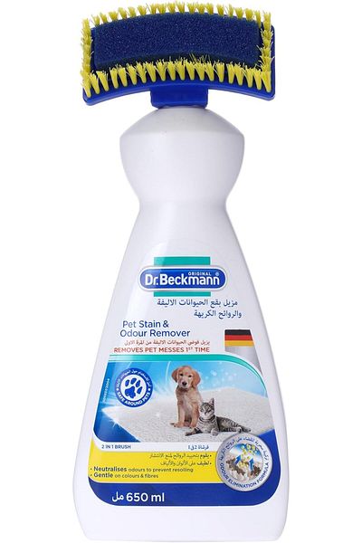 Dr.Beckmann Pet Stain Remover Shampoo with 2-in-1 Cleaning Brush by Dr. Beckmann, 650ml