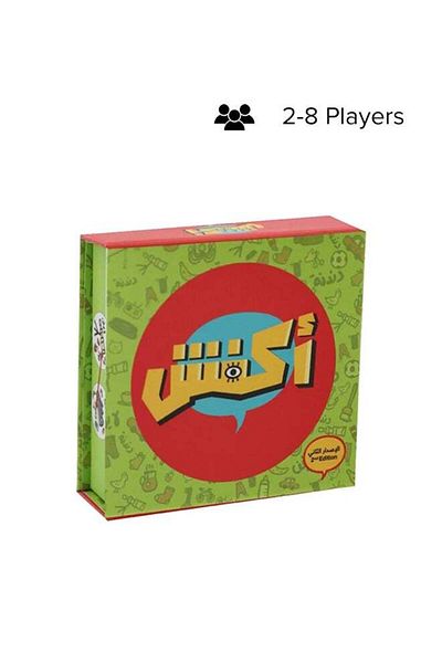 MARAH TOYS Akfash Card Game for Family Parties, Second Edition 26x27x4 inches