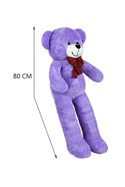 Özgüner Oyuncak Oyuncak Peluş Ayıcık 80 Hediyelik Ayı(%100yerli)