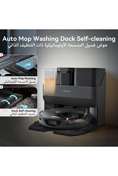 Roborock Roborock S7 Max Ultra Robot Vacuum Cleaner