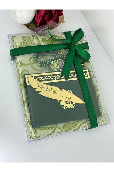 Markapolin Σετ χαλιών προσευχής δώρο Mawlid