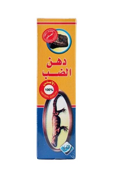 Sanda Original Monitor Lizard Oil 50 ml