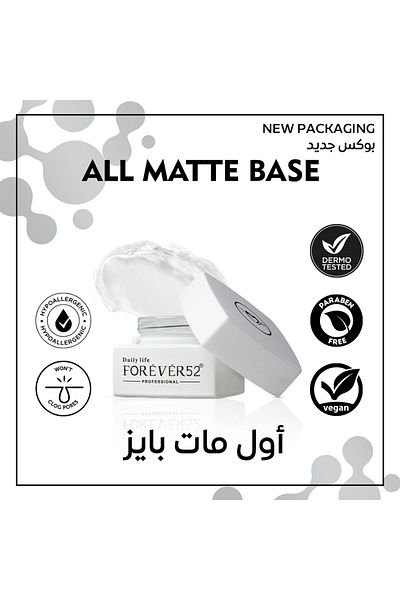 Forever52 All Matte Base