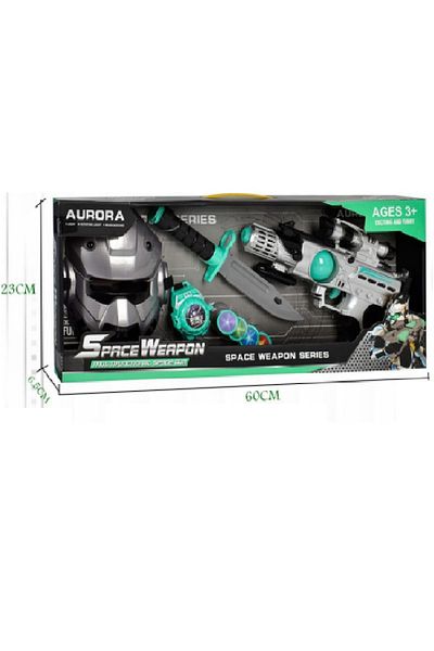 rexa Aurora Space Weapon Toy Set – Futuristic Sci-Fi Blaster for Kids, Multicolor (60 x 23 cm)