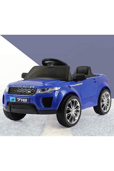 rexa Children's Electric Car with Four Wheels and Toy Car That Can Seat People, Baby Rechargeable Car