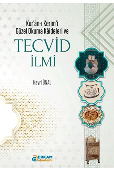 Erkam Akademi Tecvid İlmi - Hayri Ünal