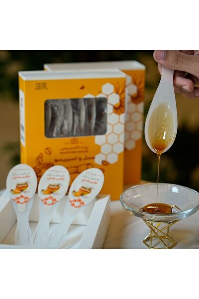 roasting house Buzz Brew - Honey spoons Mixed with Espresso