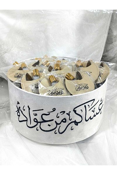 Gerenic صندوق هداياالعيد يحتوي على المسك الأبيض وقطعة عود فاخرة للتوزيعات والهدايا- 12 قطعة