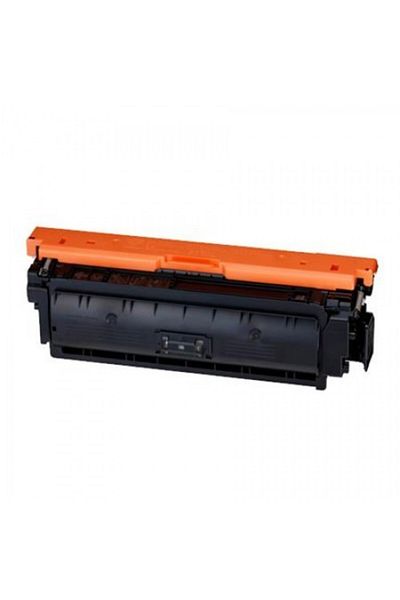 I-AICON Compatible Canon CRG-040M Toner Cartridge, Magenta, 5400 pages - i-Aicon