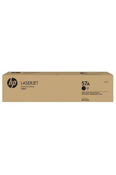 HP 57a / CF257A, Original Imaging Unit, Black, 80000 pages