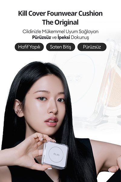 CLIO Kiehl Cover Foundation Funwear Cushion Korean Makeup High Coverage Skin Friendly -21C Lingerie
