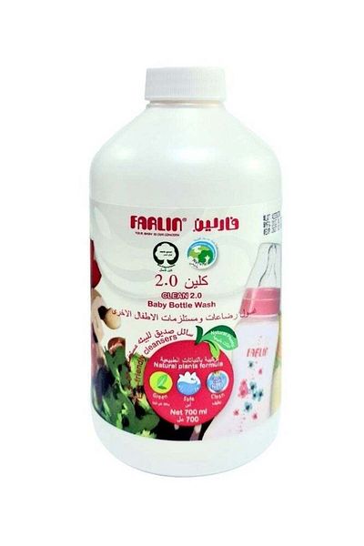 FARLİN غسول ومنظف لزجاجات الأطفال بتركيبة نباتية طبيعية - 700 مل