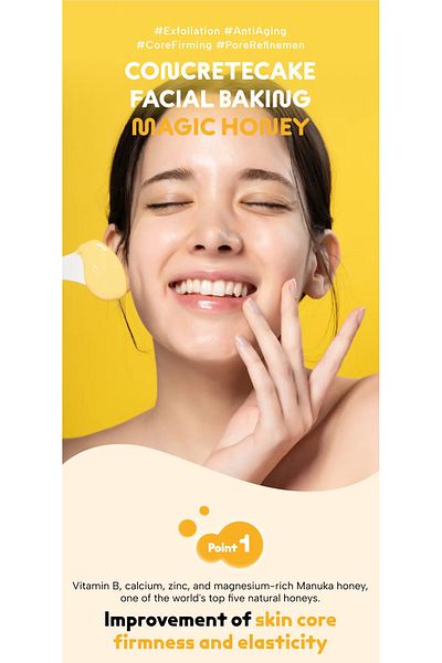 Concrete Cake Korean Facial Mask Concrete Cake Magic Honey – Honey, Propolis&Royal Jelly - Intense Hydration&Glow