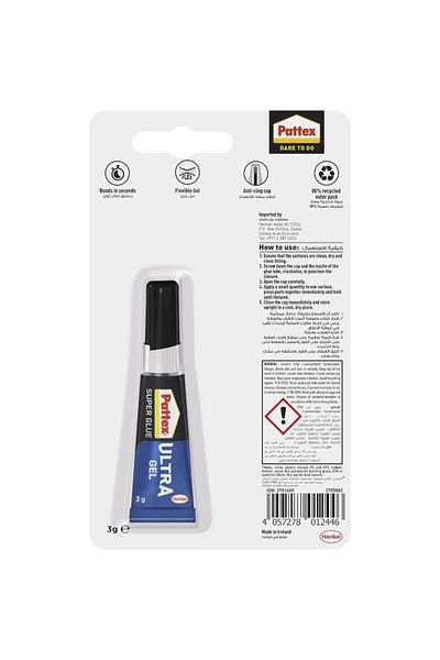Pattex أنبوب جل غراء فائق متعدد المواد مقاوم للصدمات، 3 غرام