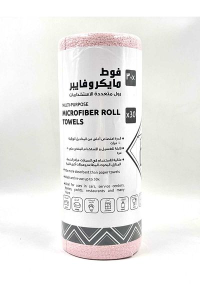 FantastiCLEAN Fantasty Clean Microfiber Towels (Pink) - Multi-Purpose Roll