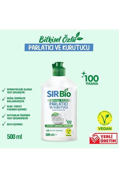 SIR Bio Bitkisel Özlü Bulaşık Makinesi Parlatıcı & Kurutucu 500 ml 3'lü Set (500 ML X 3 ADET)