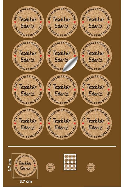 EcoNest Kraft Thank You for Choosing Us Sticker Coated Round Cut (3,7X3,7Cm) 108 Pieces