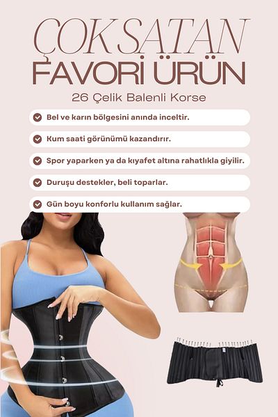 HERA BELLA Βικτωριανός κορσές μέσης από ατσάλι